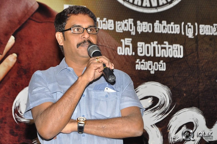 Citizen-Movie-Audio-Launch